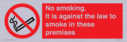 no-smoking-symbol--wording--to-meet-july-2007-smoking-ban-guidelines~